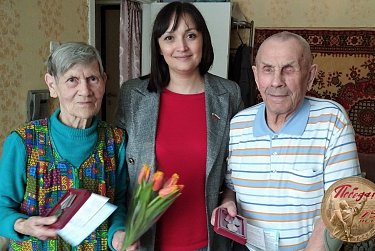 Медали – труженикам тыла